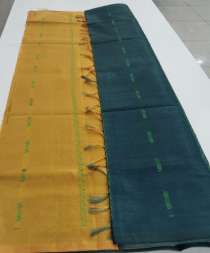 Special Sarees Art Silk Normal Paramakudi 5 50 Mtrs